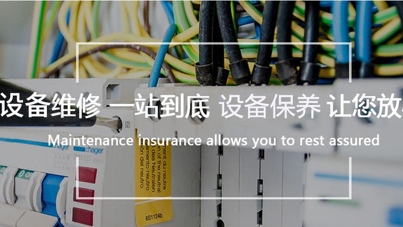 提升蜗轮蜗杆减速机传动效率的关键策略