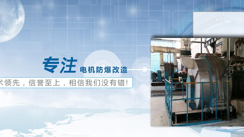 齿轮减速机选型：关键参数与适用场景解析