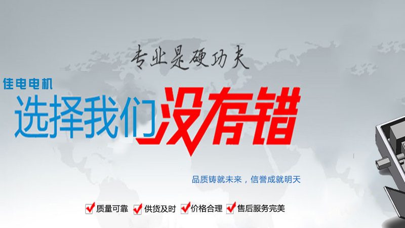 蜗轮蜗杆减速机安装：关键步骤与注意事项