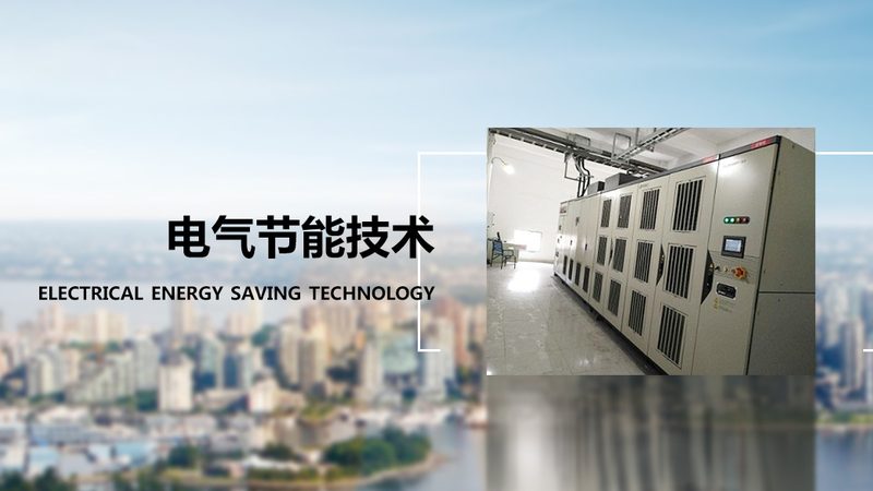 成都蜗轮蜗杆减速机材质定制